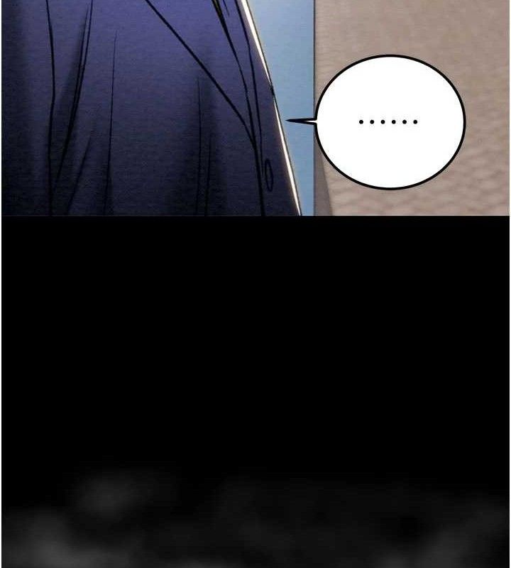 掠夺行动第70話-要不要吃大陸妹?♥