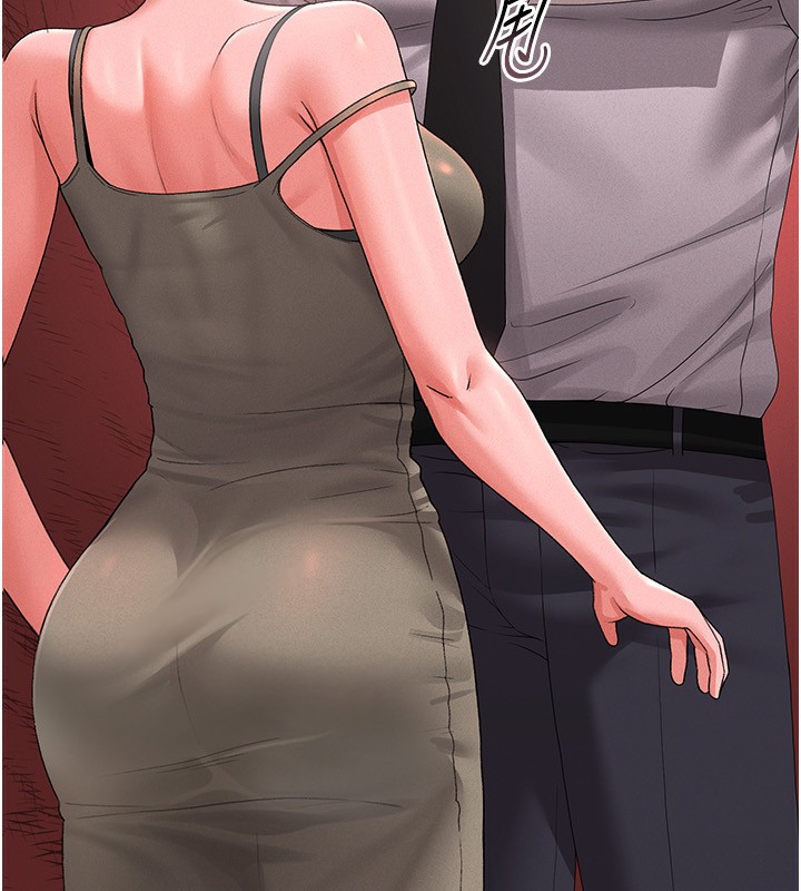 獵艷琯理員第4話-嘴上說不要，下面卻濕透了