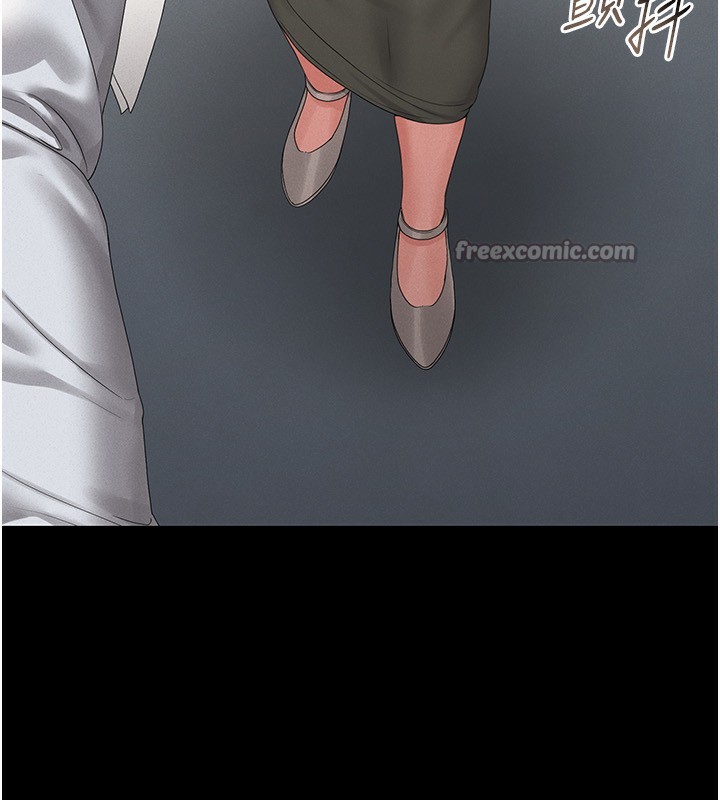 獵艷琯理員第4話-嘴上說不要，下面卻濕透了