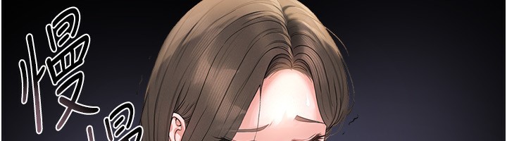 猎艷管理员第4話-嘴上說不要,下面卻濕透了