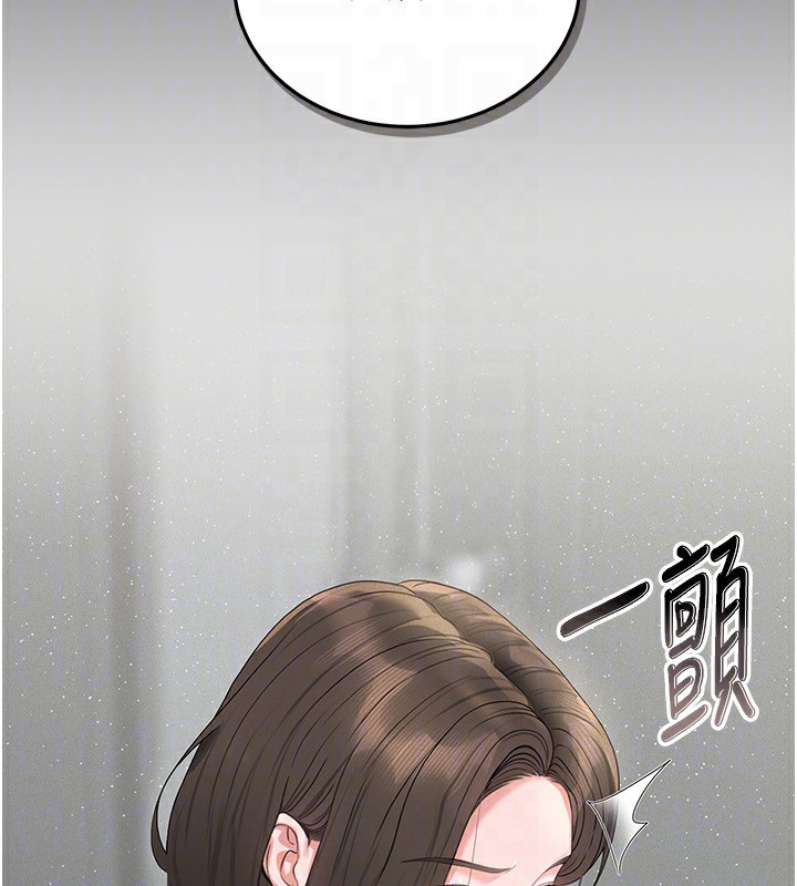 獵艷琯理員第4話-嘴上說不要，下面卻濕透了