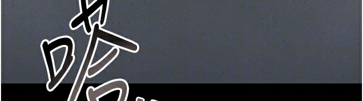 獵艷琯理員第4話-嘴上說不要，下面卻濕透了