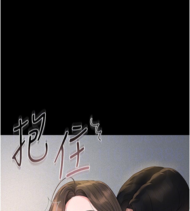 猎艷管理员第4話-嘴上說不要,下面卻濕透了