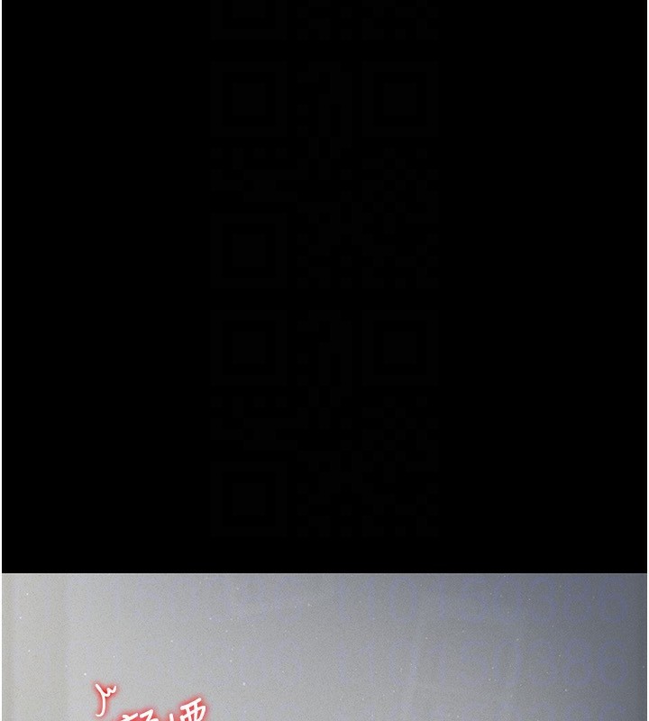 猎艷管理员第4話-嘴上說不要,下面卻濕透了