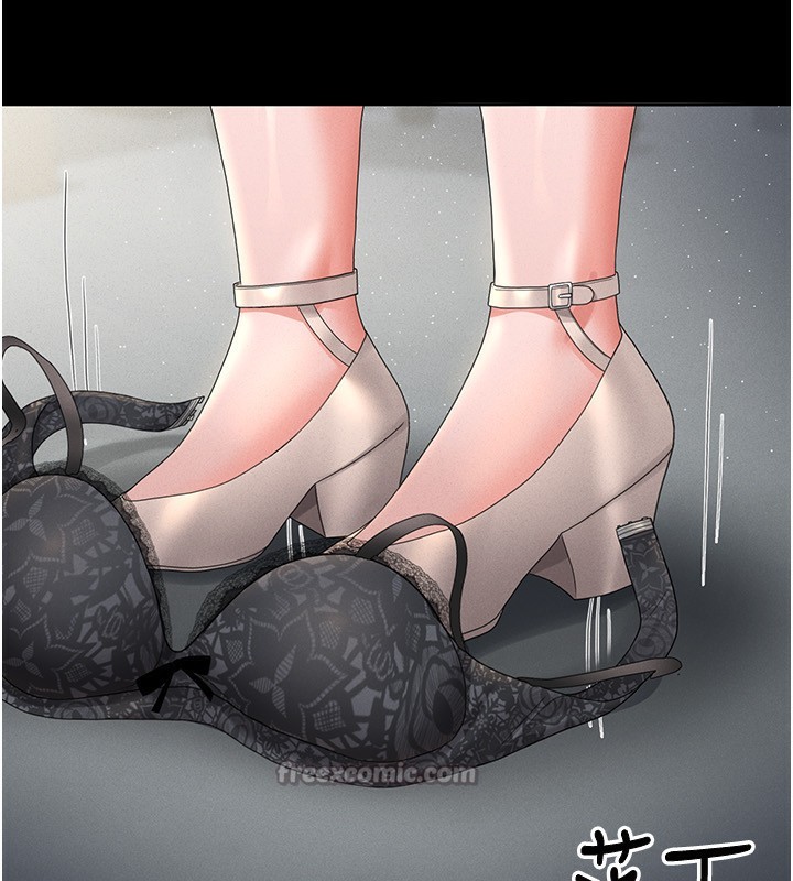 獵艷琯理員第4話-嘴上說不要，下面卻濕透了