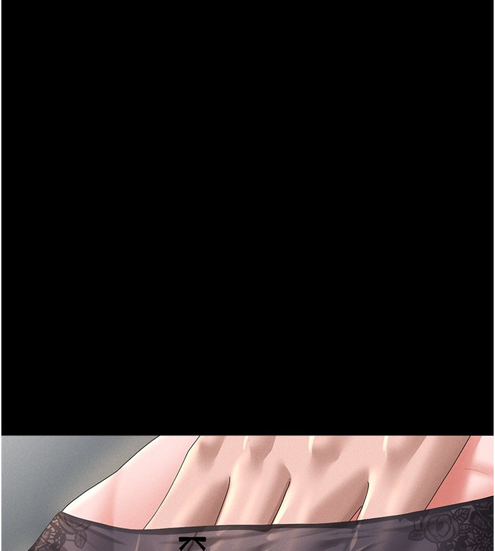 猎艷管理员第4話-嘴上說不要,下面卻濕透了