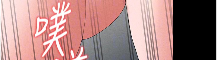 獵艷琯理員第4話-嘴上說不要，下面卻濕透了