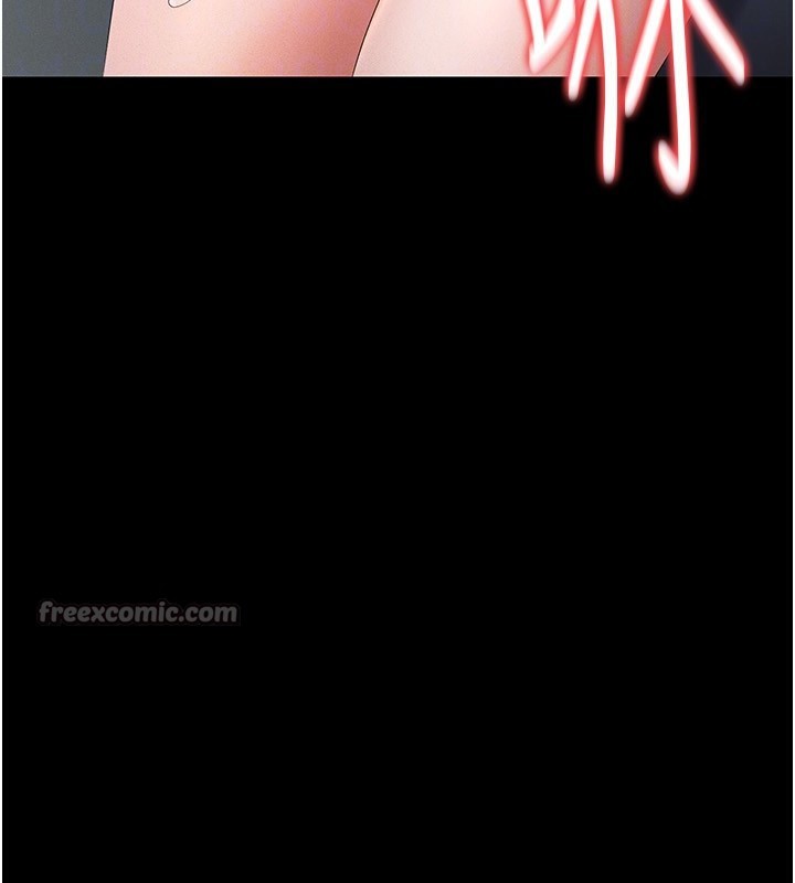 猎艷管理员第4話-嘴上說不要,下面卻濕透了