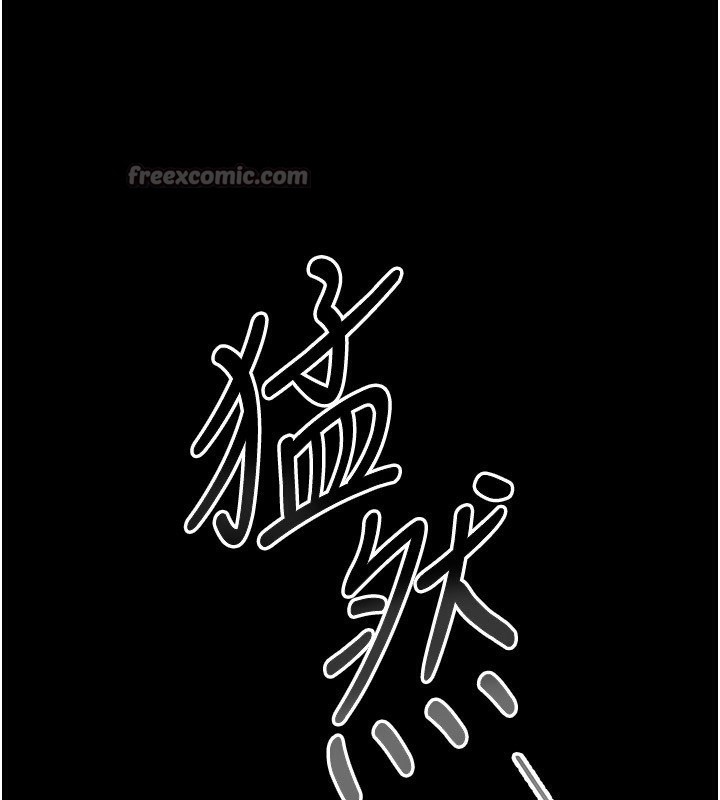 猎艷管理员第4話-嘴上說不要,下面卻濕透了