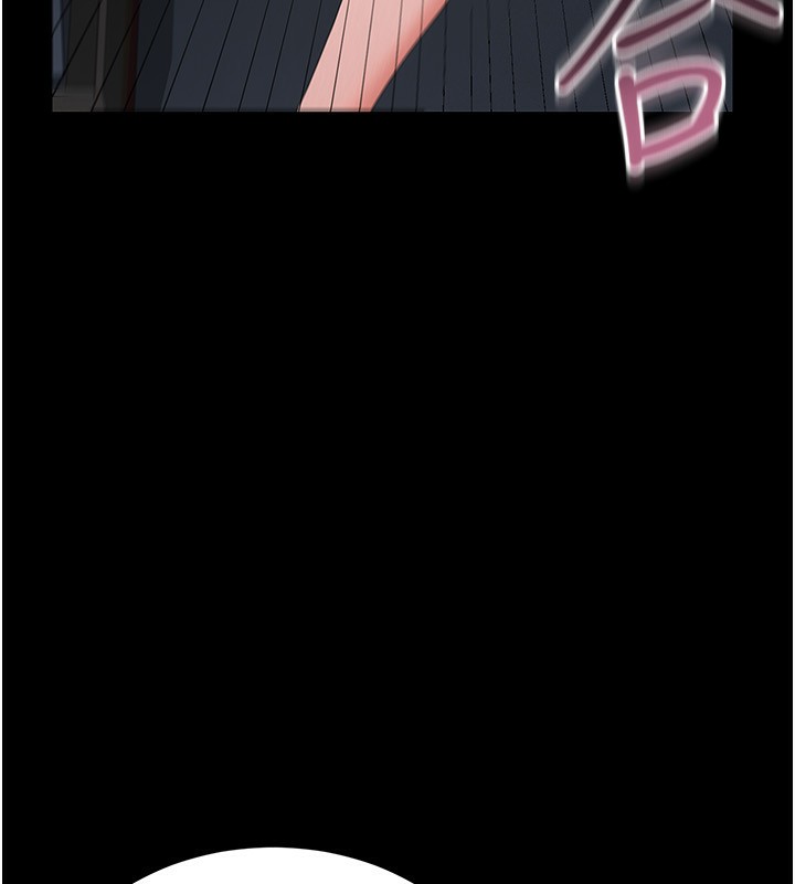 猎艷管理员第4話-嘴上說不要，下面卻濕透了