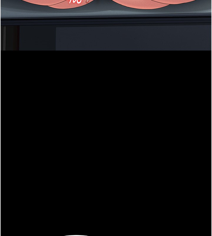 猎艷管理员第4話-嘴上說不要,下面卻濕透了