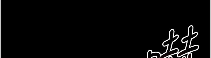 猎艷管理员第4話-嘴上說不要,下面卻濕透了