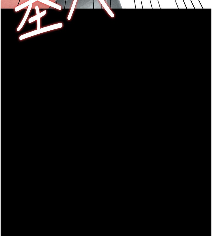 猎艷管理员第4話-嘴上說不要，下面卻濕透了