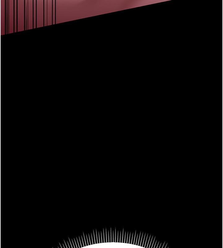 借妻条约第12話-我想接收你滿滿的「愛」