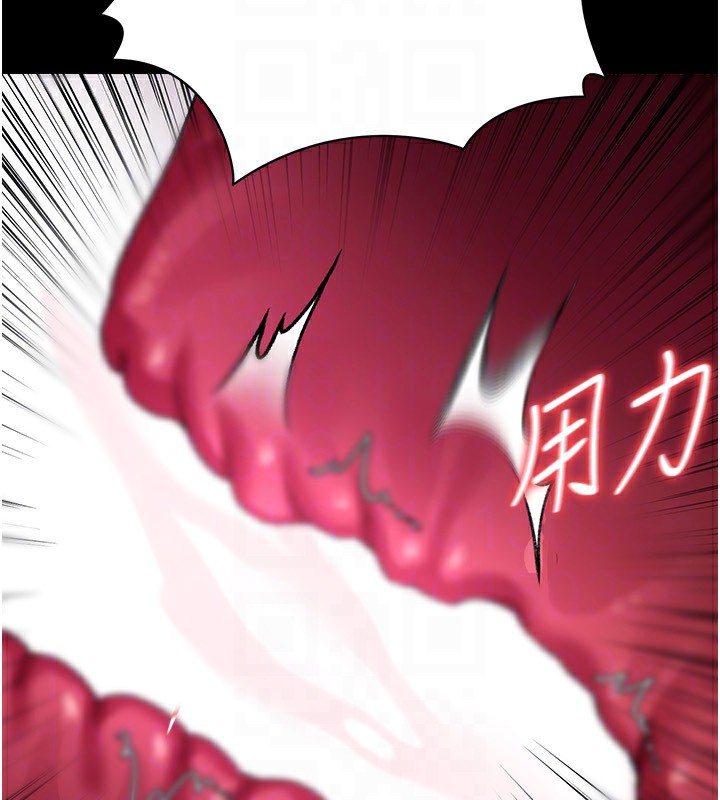 借妻条约第12話-我想接收你滿滿的「愛」