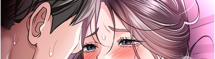 借妻条约第12話-我想接收你滿滿的「愛」