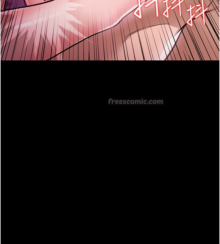 借妻条约第12話-我想接收你滿滿的「愛」