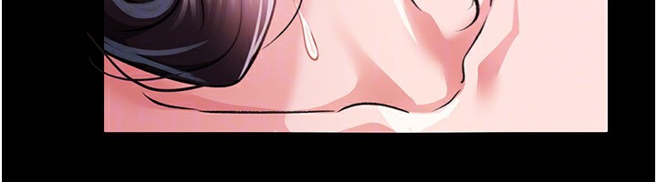 借妻條約第12話-我想接收你滿滿的「愛」