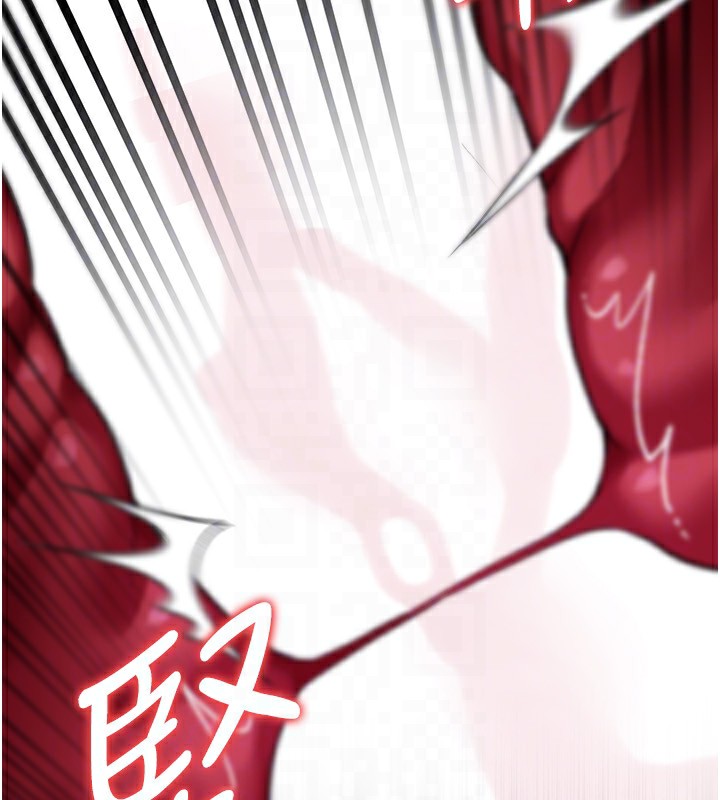 借妻條約第12話-我想接收你滿滿的「愛」