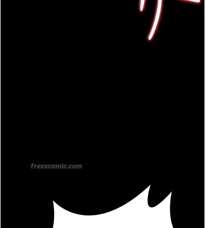 借妻条约第12話-我想接收你滿滿的「愛」