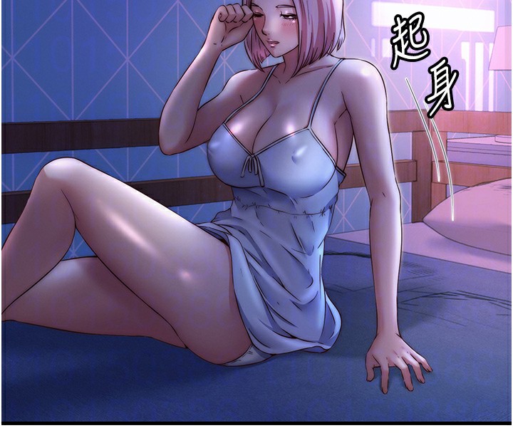 民宿精营中第25話-被兩個女人服侍的感覺