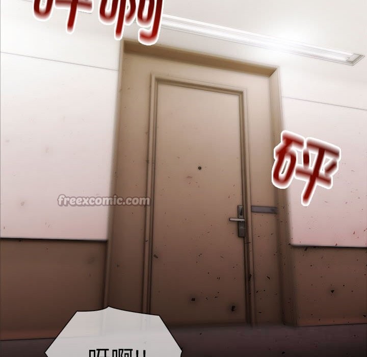 夫妇游戏第42話