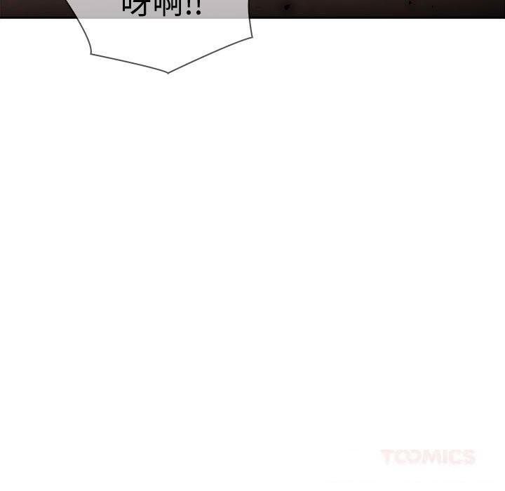 夫妇游戏第42話