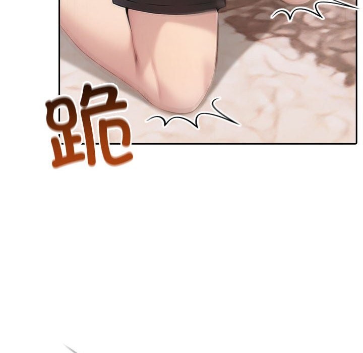 夫妇游戏第42話