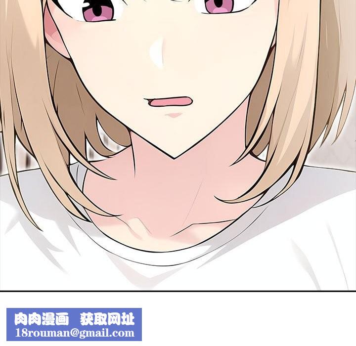 夫妇游戏第42話