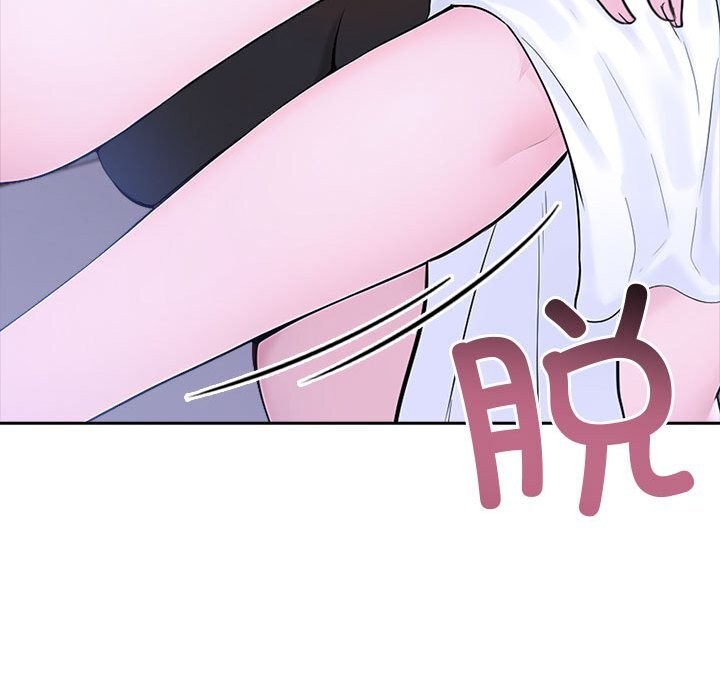 夫妇游戏第42話