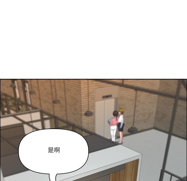 最强男人第38話