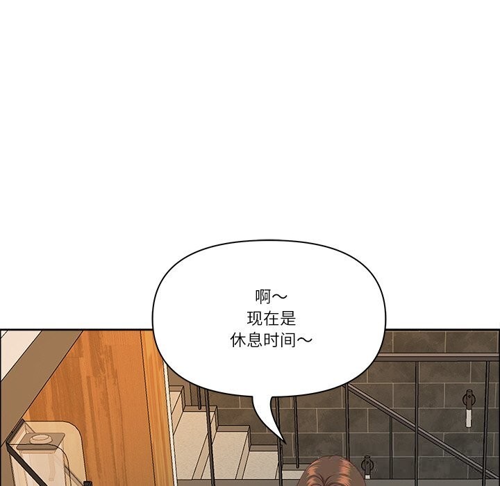 最强男人第38話