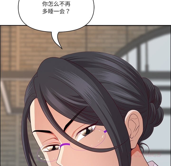 最强男人第38話