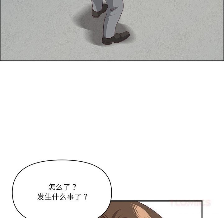 最强男人第38話