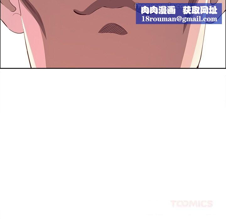 最强男人第38話