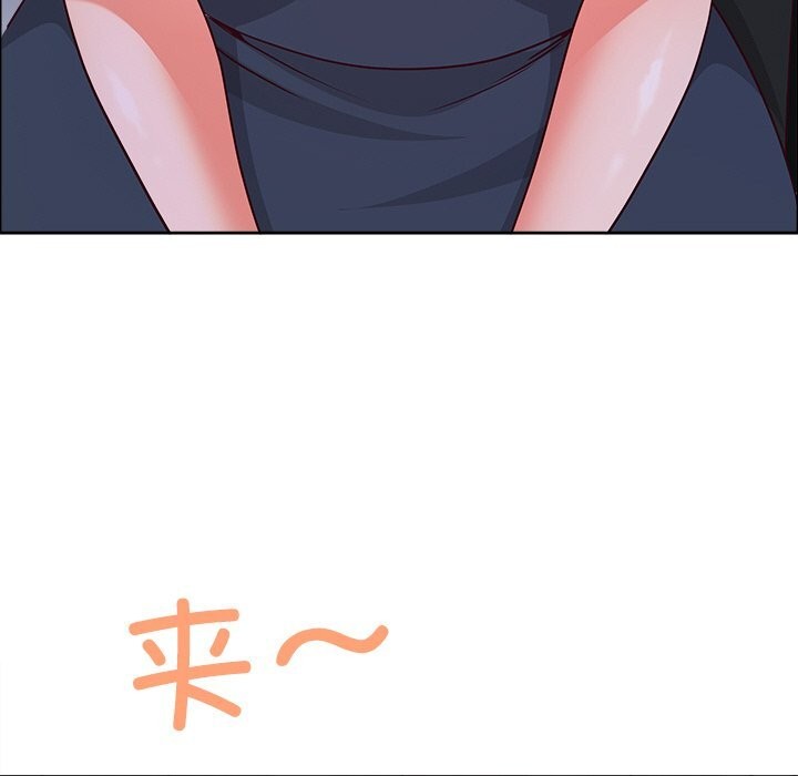 最强男人第38話