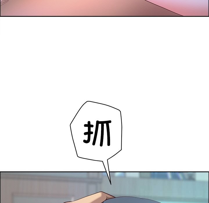 最强男人第38話