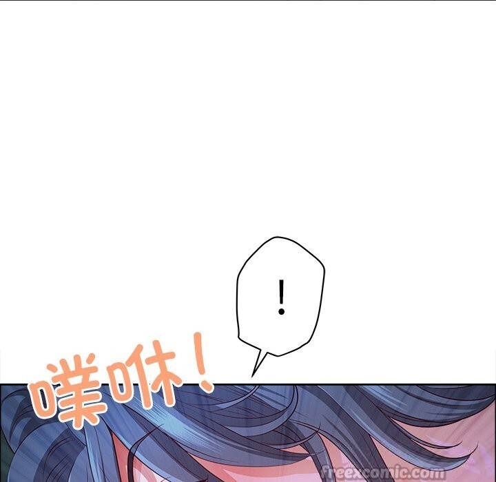 最强男人第38話