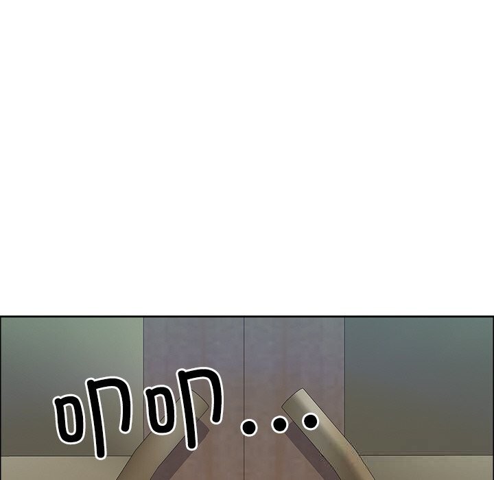 最强男人第38話