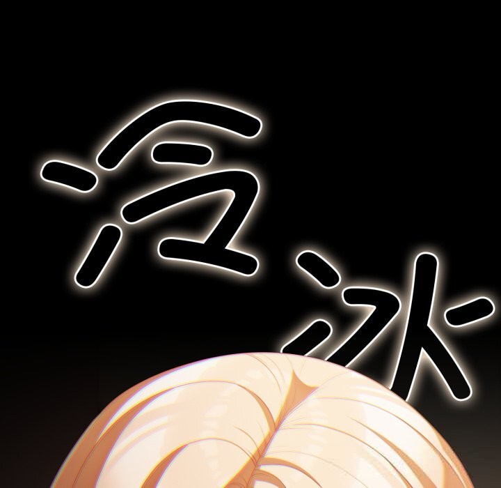 幸福来得太突然第38話