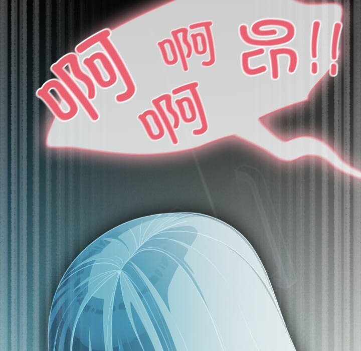 幸福來得太突然第38話