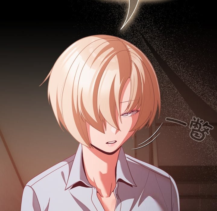 幸福來得太突然第38話