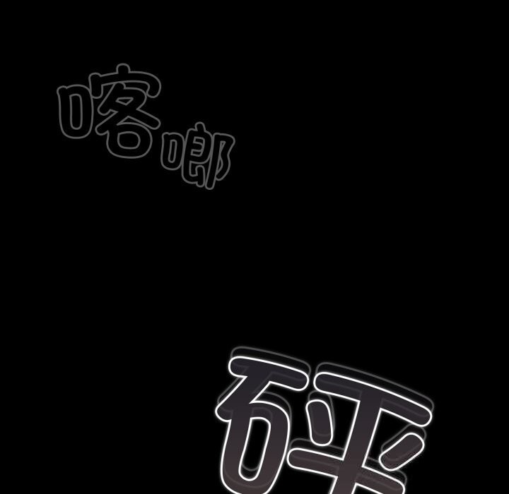 幸福来得太突然第38話