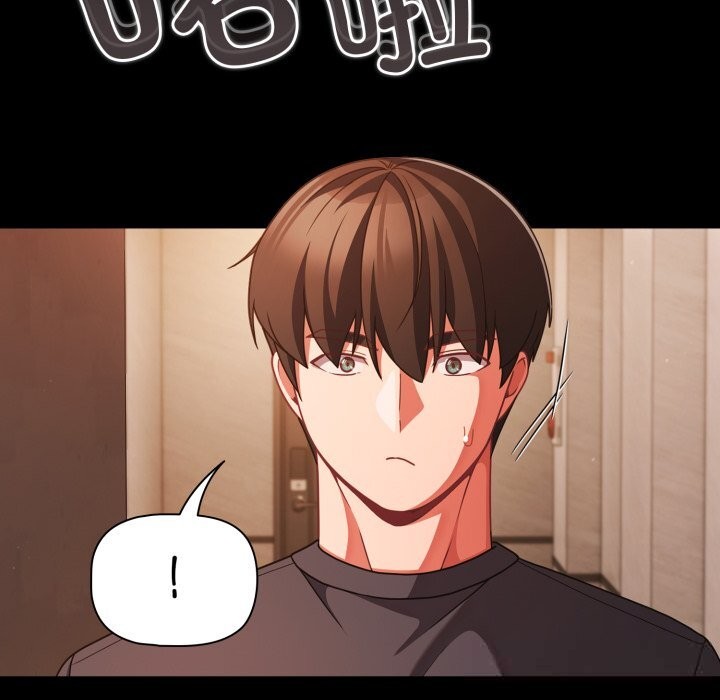 幸福来得太突然第38話