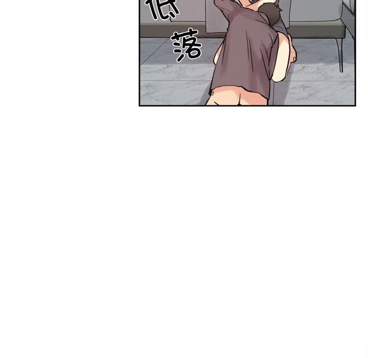 爸爸也疯狂第24話