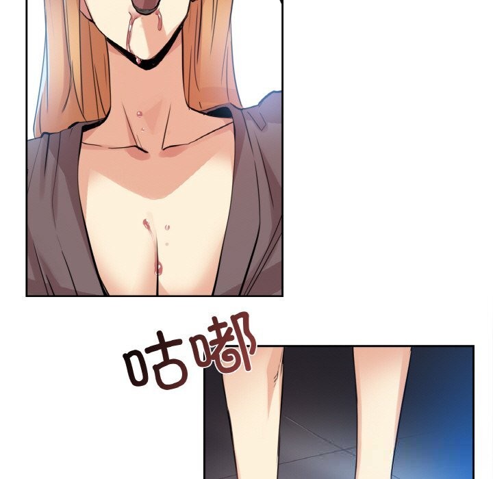 爸爸也疯狂第24話