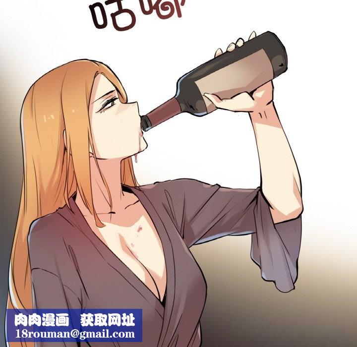 爸爸也疯狂第24話