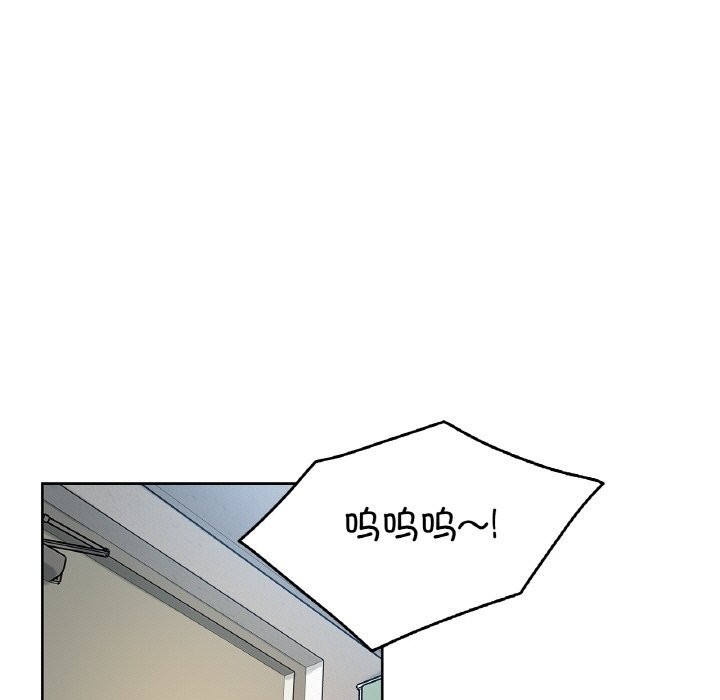 爸爸也瘋狂第24話