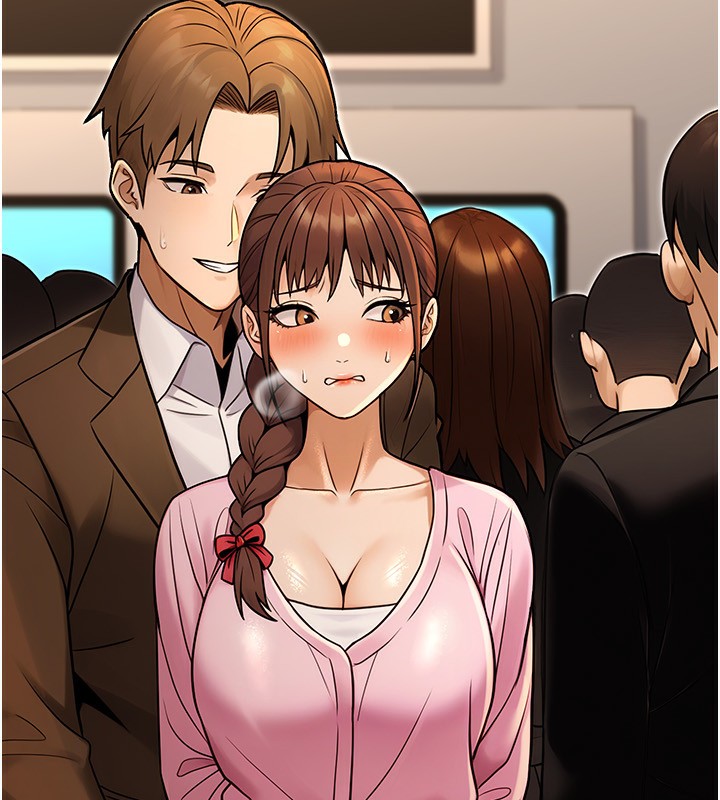 公务员的桃色副业第32話-我必須靠這個賺錢