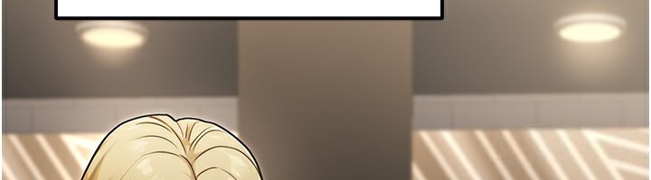 公務員的桃色副業第32話-我必須靠這個賺錢